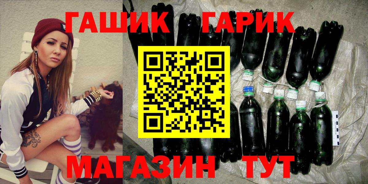 ГАШИШ AMNESIA HAZE Верхняя Пышма