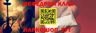 дурь Урюпинск