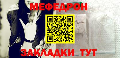 дурь Урюпинск