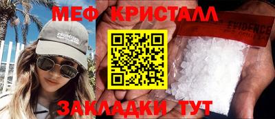 дурь Урюпинск