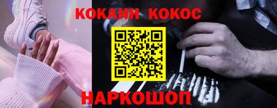 дурь Урюпинск