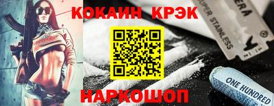 каннабис Химки