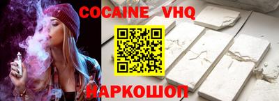 дурь Урюпинск