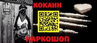 дурь Урюпинск