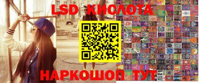 дурь Урюпинск
