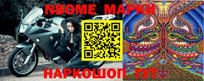 дурь Урюпинск