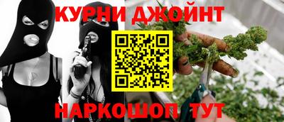 дурь Урюпинск
