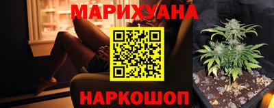 альфа пвп Урус-Мартан