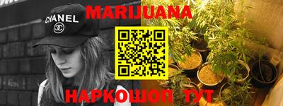 дурь Урюпинск