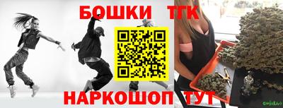 дурь Урюпинск