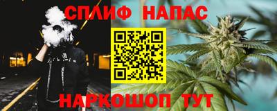 дурь Урюпинск