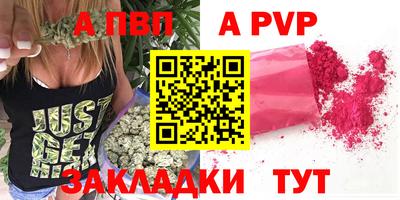 дурь Холмск
