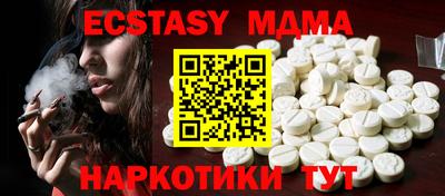 дурь Урюпинск