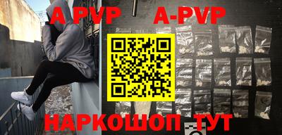каннабис Химки