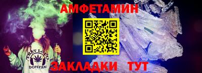 дурь Холмск