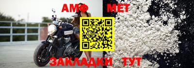 дурь Урюпинск