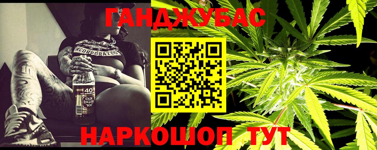 Марихуана SATIVA & INDICA Верхняя Пышма